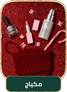 /beauty-and-health/beauty/makeup-16142/