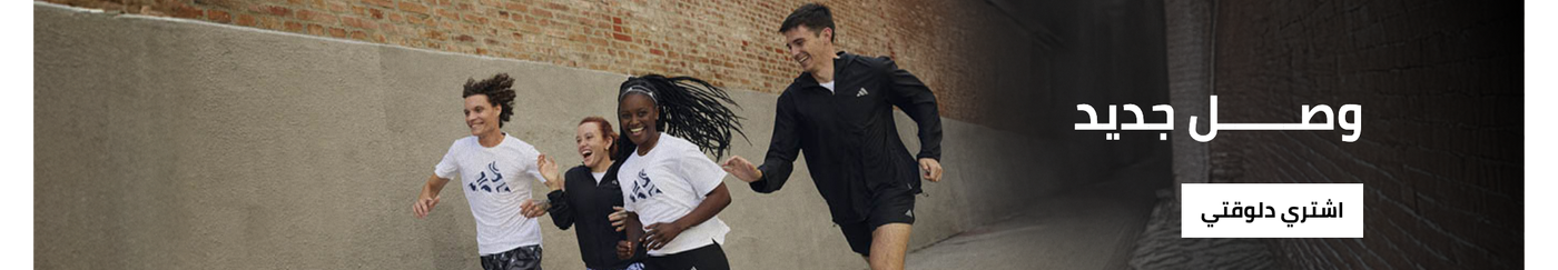 /fashion/eg-adidas-24/?sort[by]=new_arrivals&sort[dir]=desc&limit=50