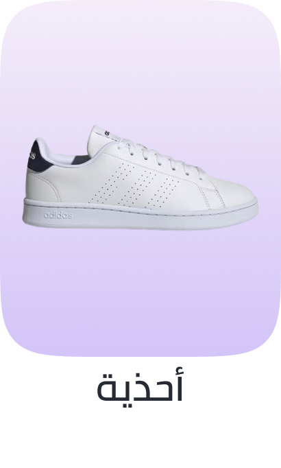 /fashion/men-31225/shoes-17421/?limit=50&sort%5Bby%5D=popularity&sort%5Bdir%5D=desc