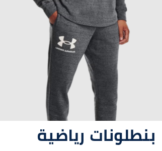 /fashion/men-31225/clothing-16204/active-16233/active-pants-22721/eg-sports-fashion/?sort[by]=popularity&sort[dir]=desc&limit=50