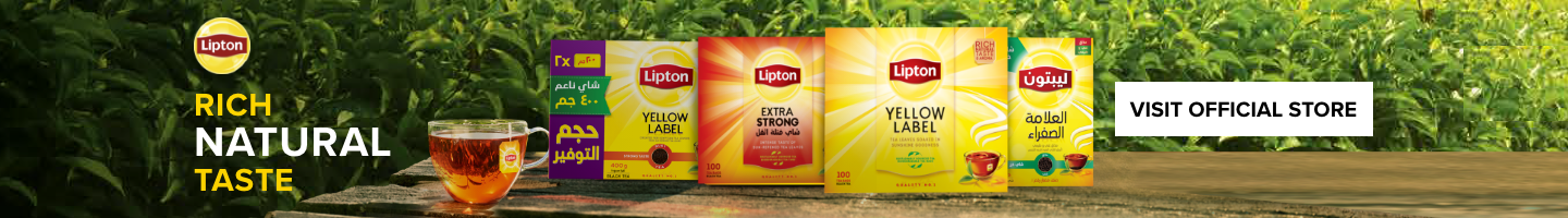 /lipton-brand-store