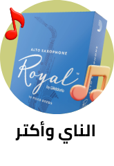 /music-movies-and-tv-shows/musical-instruments-24670/wind-instruments/?sort[by]=popularity&sort[dir]=desc&limit=50&page=1&isCarouselView=false