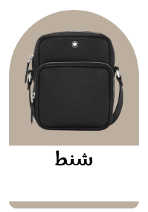 /fashion/luggage-and-bags/eg-fashion-men-cat/?limit=50&sort%5Bby%5D=popularity&sort%5Bdir%5D=desc