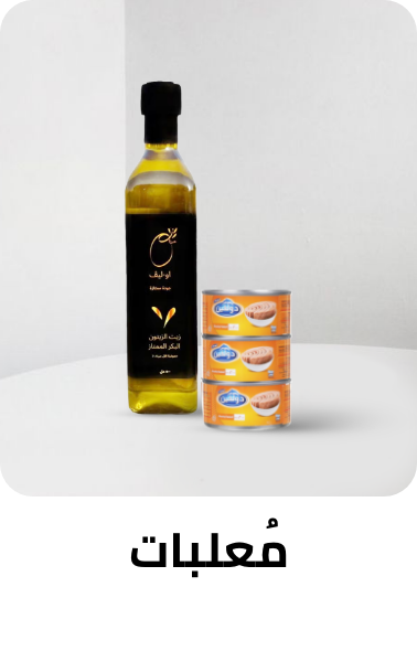 /grocery-store/canned-dry-and-packaged-foods/canned-and-jarred-food?sort[by]=popularity&sort[dir]=desc&limit=50