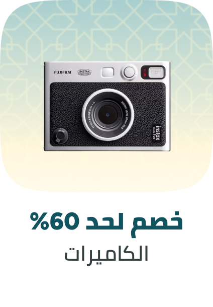 /electronics-and-mobiles/camera-and-photo-16165/eg-payweek-fk