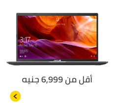 /electronics-and-mobiles/computers-and-accessories/laptops?f[price][max]=6999&f[price][min]=3999&sort[by]=popularity&sort[dir]=desc&limit=50