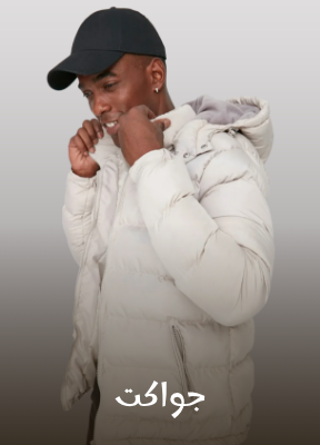 /fashion/men-31225/clothing-16204/mens-jackets/eg-fashion-men-cat/?limit=50&sort%5Bby%5D=popularity&sort%5Bdir%5D=desc