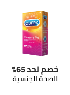 /health/sexual-wellness/?limit=50&sort%5Bby%5D=popularity&sort%5Bdir%5D=desc