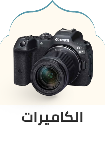 /cameras