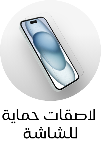 /electronics-and-mobiles/mobiles-and-accessories/accessories-16176/screen-protectors-24427/eg-tech-sale/?sort[by]=popularity&sort[dir]=desc&limit=50