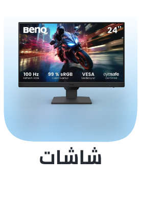 /electronics-and-mobiles/computers-and-accessories/computer-accessories/monitor-accessories/monitors-17248/?utm_source=C1000207L&utm_medium=referral