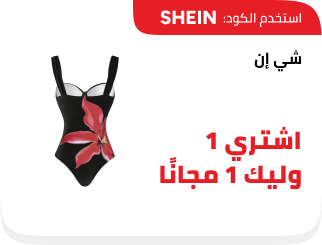 /eg-jun26-shein-apparel-sfc-fk/