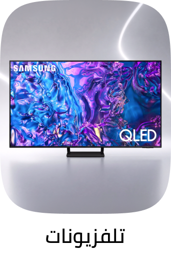 /electronics-and-mobiles/television-and-video/televisions/?sort%5Bby%5D=popularity&sort%5Bdir%5D=desc