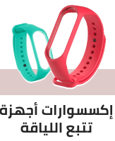 /electronics-and-mobiles/wearable-technology/fitness-trackers-and-accessories/fitness-tracker-accessories/fitness-tracker-bands/all-products?sort[by]=popularity&sort[dir]=desc