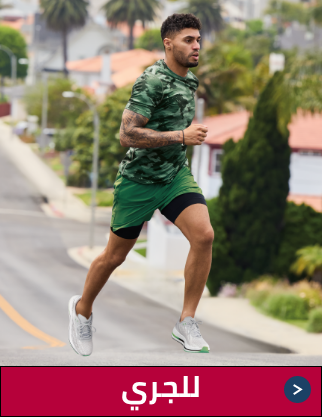 /fashion/men-31225/shoes-17421/athletic-17471/running-17538/skechers?sort[by]=popularity&sort[dir]=desc&limit=50