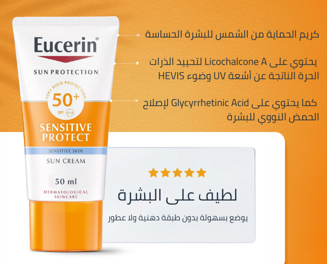 /product/N40890202A/p