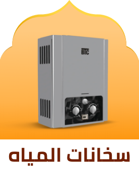 /home-and-kitchen/home-appliances-31235/large-appliances/water-heater/eg-feb26-app-all/