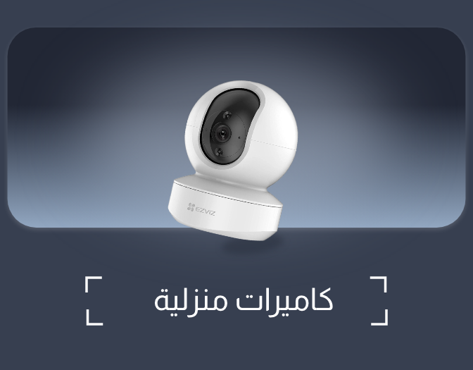 /electronics-and-mobiles/camera-and-photo-16165/surveillance-cameras-18886/dome-cameras-20881/?sort[by]=popularity&sort[dir]=desc&limit=50&page=1&isCarouselView=false