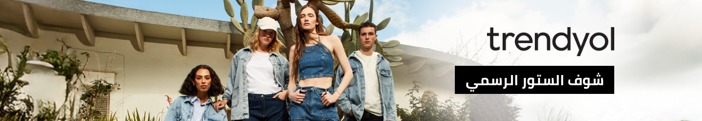 /trendyol-brand-store/