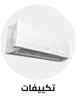 /home-and-kitchen/home-appliances-31235/large-appliances/heating-cooling-and-air-quality/air-conditioners?sort[by]=popularity&sort[dir]=desc&limit=50