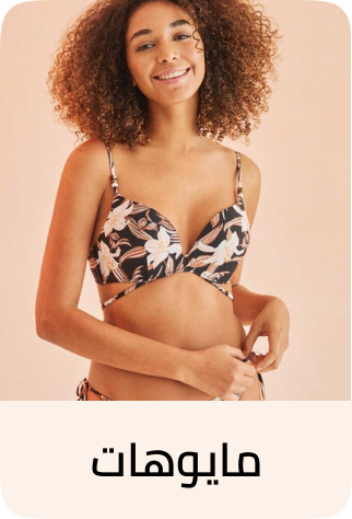 /fashion/women-31229/clothing-16021/swim-16113/women_secret/