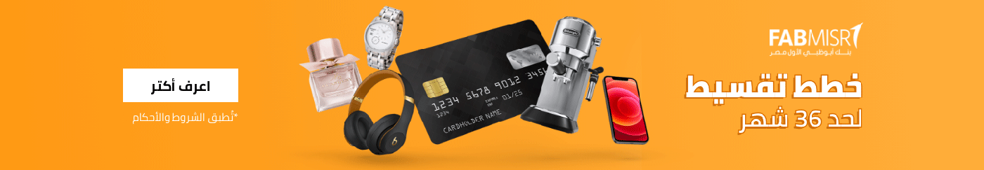 /eg-Installments-new