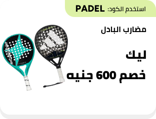 /eg-jan26-susu-padel-rackets