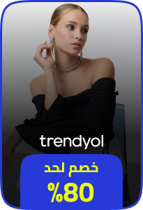 /women-31229/trendyol