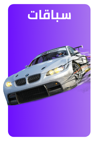 /eg-gaming-racing/?sort[by]=popularity&sort[dir]=desc&limit=50