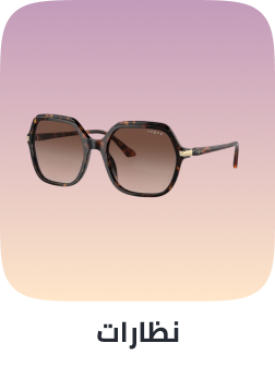 /eg-eyewear-cat-women/?sort%5Bby%5D=popularity&sort%5Bdir%5D=desc