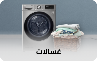 /home-and-kitchen/home-appliances-31235/large-appliances/washers-and-dryers?sort[by]=popularity&sort[dir]=desc&limit=50