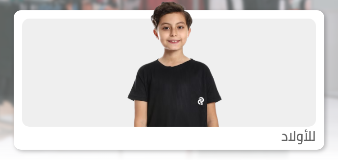 /fashion/boys-31221/eg-nov23-shop-local/?sort[by]=popularity&sort[dir]=desc&limit=50