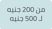 /electronics-and-mobiles/computers-and-accessories/data-storage?f[price][max]=500&f[price][min]=200&f[is_fbn]=1&sort[by]=popularity&sort[dir]=desc