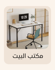 /home-and-kitchen/furniture-10180/kitchen-furniture/furniture_factory/malazhouse/woodz/woodx