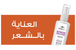 /beauty/personal-care-16343/deodorants-and-antiperspirants/eg-infinity/?sort[by]=popularity&sort[dir]=desc&limit=50