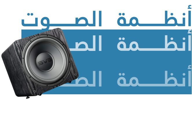 /eg-audio-systems/?sort[by]=popularity&sort[dir]=desc&limit=50