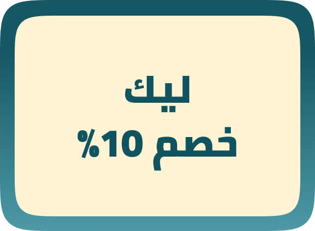 /eg-may26-pws-unified10/