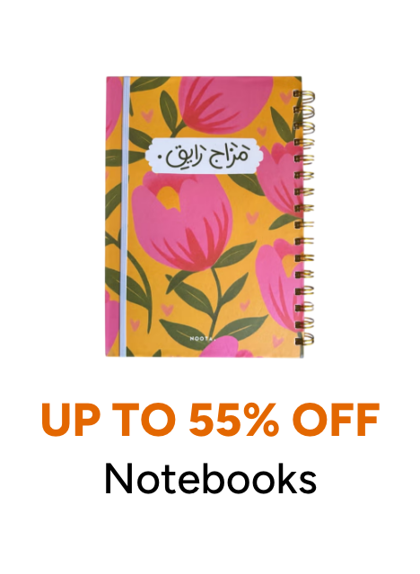 //////https:/www.noon.com/office-supplies/paper-16454/notebooks/eg-dec24-noon-birthday-fk