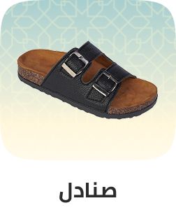 /fashion/women-31229/shoes-16238/sandals-20822/eg-fashion-footwear/