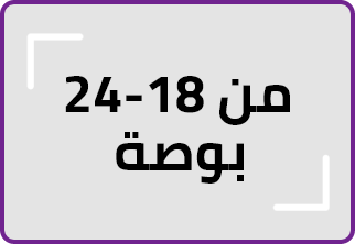 /eg-monitors-all-fk/?f%5Bmonitor_screen_size%5D%5B%5D=20_21_9_inches&f%5Bmonitor_screen_size%5D%5B%5D=upto_16_inches&f%5Bmonitor_screen_size%5D%5B%5D=22_23_9_inches