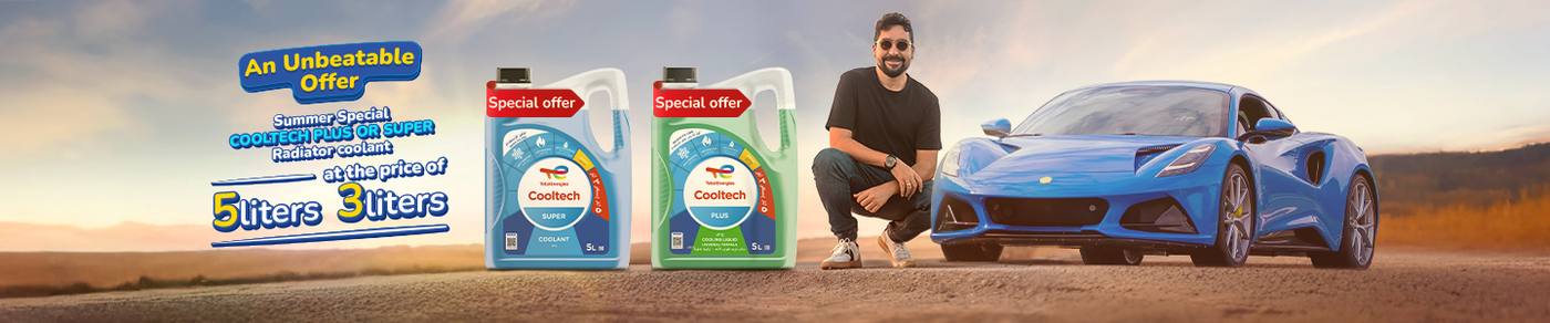 /automotive/replacement-parts-16014/coolant/eg-total-official/