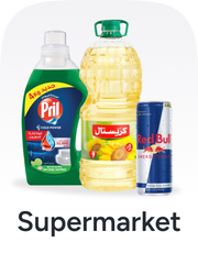 /grocery