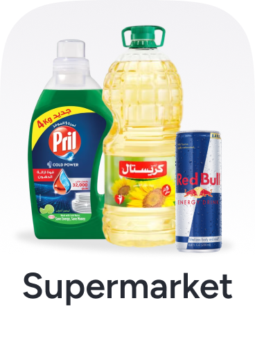 /grocery