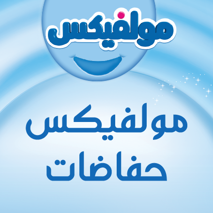 /eg-aug24-molfix-diappers/?sort[by]=popularity&sort[dir]=desc&limit=50