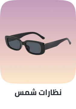 /fashion/women-31229/eyewear-and-eyewear-accessories-21787/womens-eyewear/sunglasses-21788/