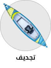 /sports-and-outdoors/sports/boating-and-water-sports/kayaking-16680/?sort%5Bby%5D=popularity&sort%5Bdir%5D=desc&limit=50&page=1&isCarouselView=false