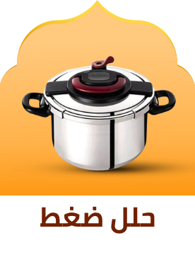 /home-and-kitchen/home-appliances-31235/small-appliances/electric-cookers?sort[by]=popularity&sort[dir]=desc&limit=50