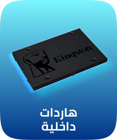 /electronics-and-mobiles/computers-and-accessories/computer-accessories/data-storage/internal-solid-state-drives/