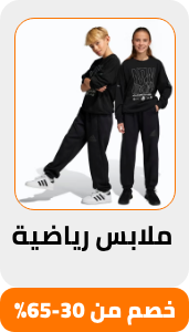 /fashion/girls-31223/boys-31221/eg-sports-fashion-dis/?limit=50&sort%5Bby%5D=popularity&sort%5Bdir%5D=desc