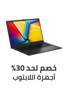 /electronics-and-mobiles/computers-and-accessories/electronics-and-mobiles/computers-and-accessories/computers-new/laptops/ramadan-sale-offers-egypt/